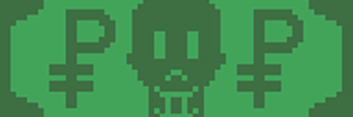 UTSummerBones's profile banner image