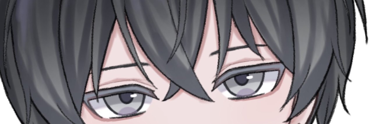 URUF banner
