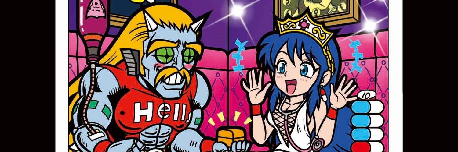 FOXMAN⚡FRIDAY banner