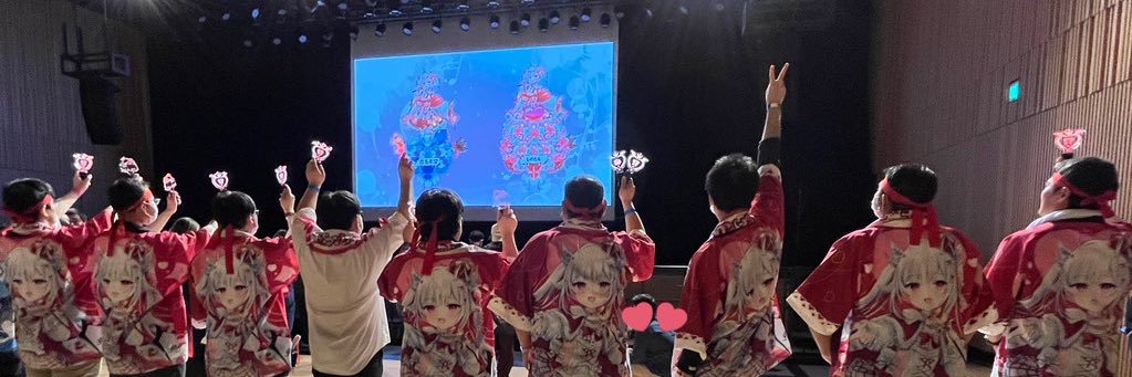 あむるちゃん banner