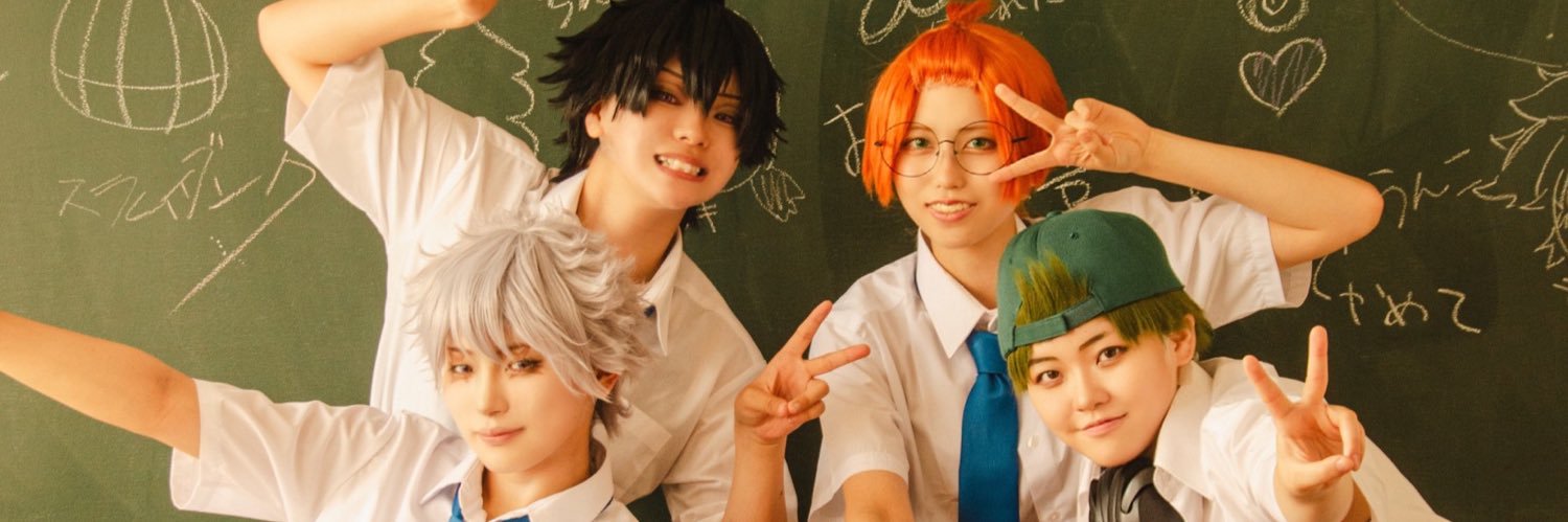 にい🥦返信遅いです😭🙏🏻's banner