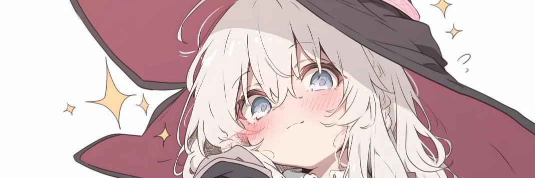 yousee banner