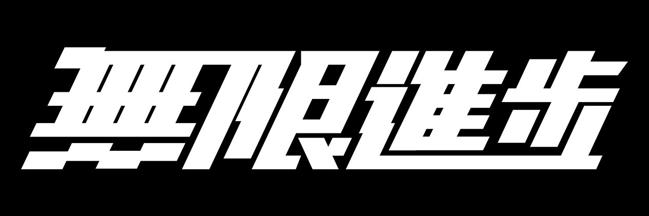 Together banner