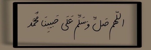 _R_1y Profile Banner