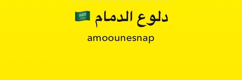 MenBotsl's profile banner image