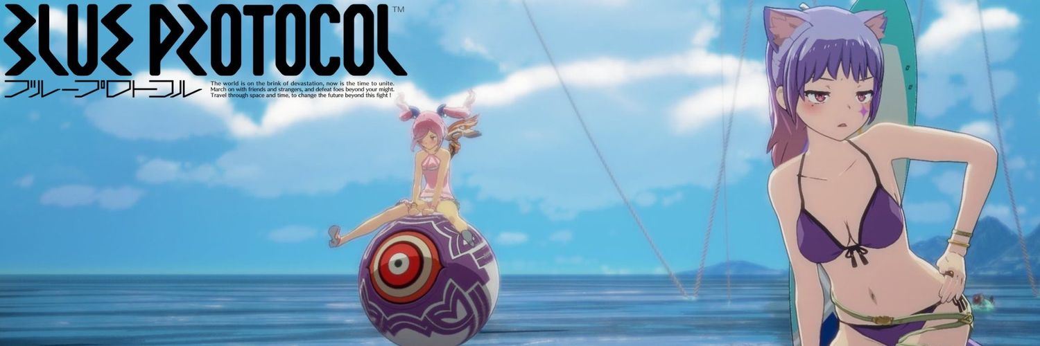 こんちょ banner