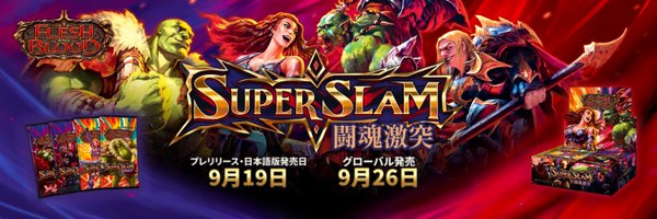 FABTCG_JP Profile Banner