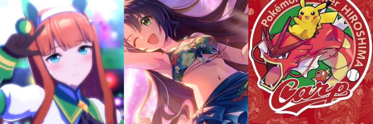 task1042's profile banner image