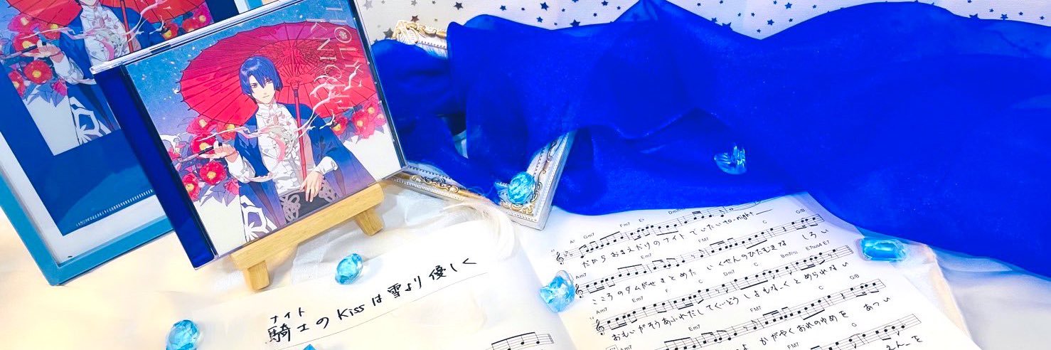 りぃ❄️.*･ﾟ banner