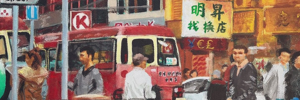 bagel （竹升仔） banner