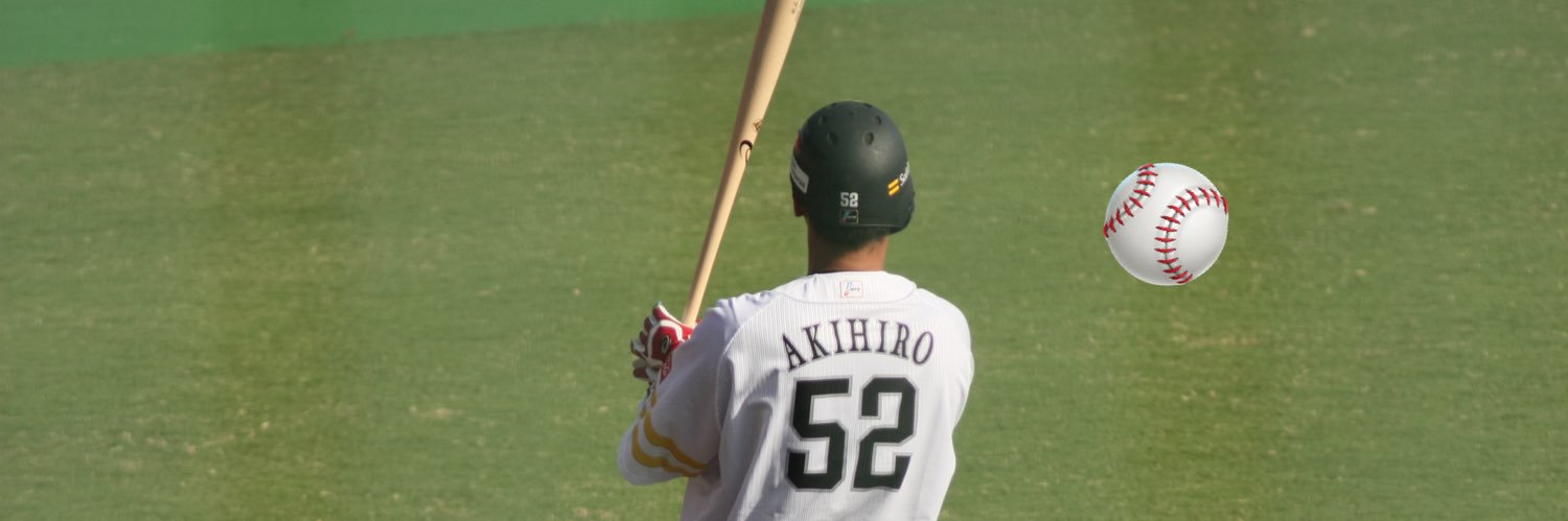 ち banner
