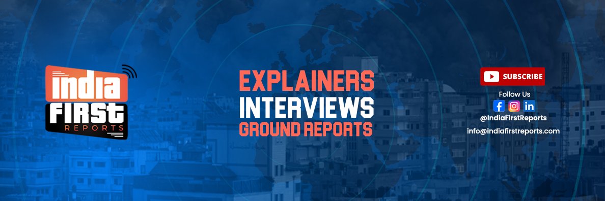 India First Reports - Waqar Ahmed banner