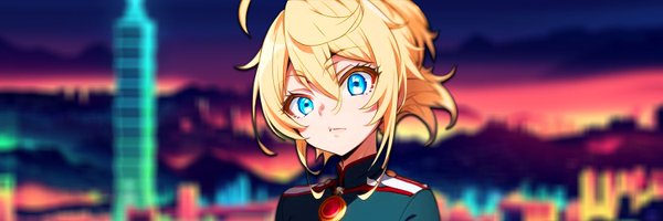 otizera_ Profile Banner
