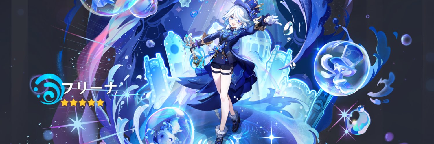 karaagespla's profile banner image