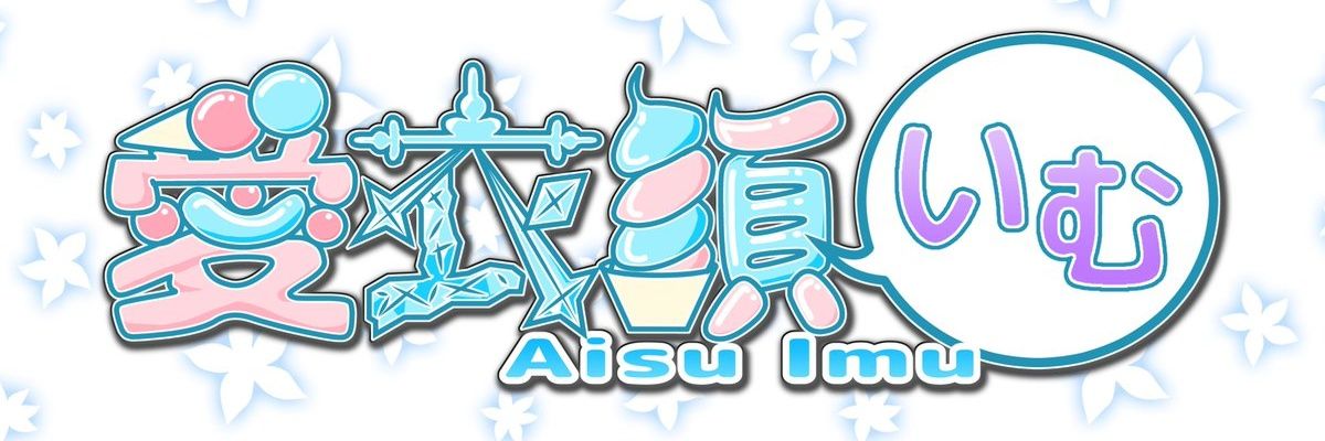IM_illust's profile banner image