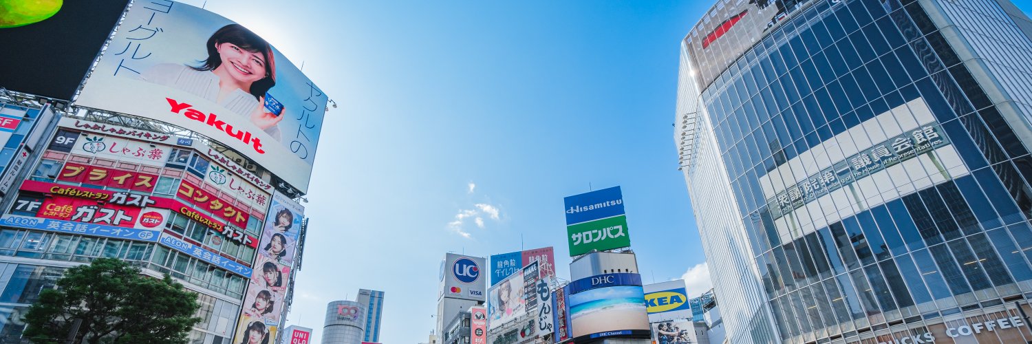 株式会社WU banner