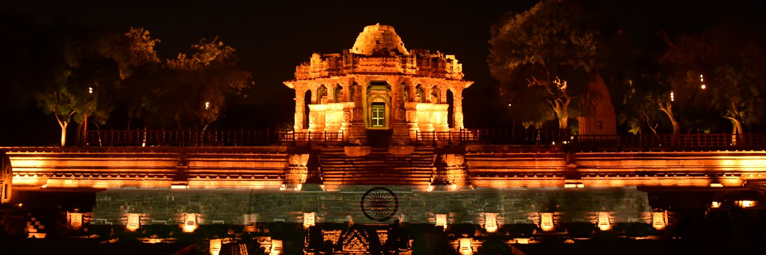 Gujarat Power Corporation Limited banner