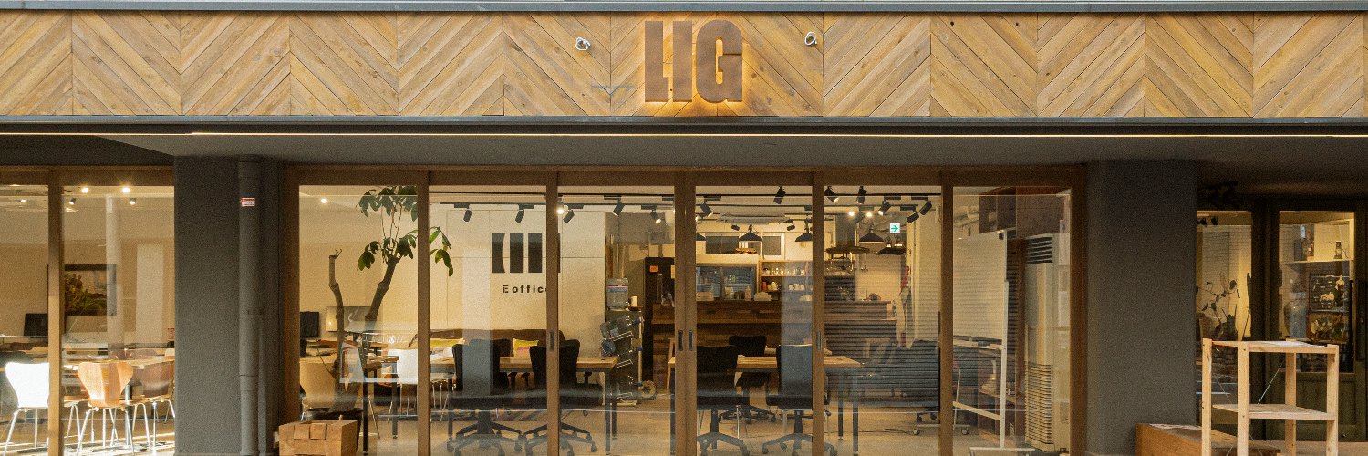 株式会社LIG 公式アカウント banner