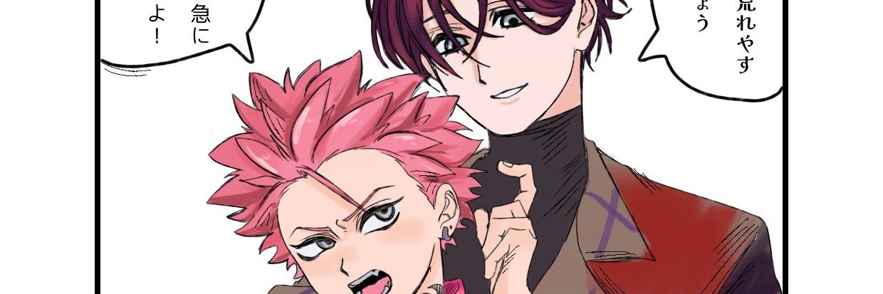 rirhfd's profile banner image