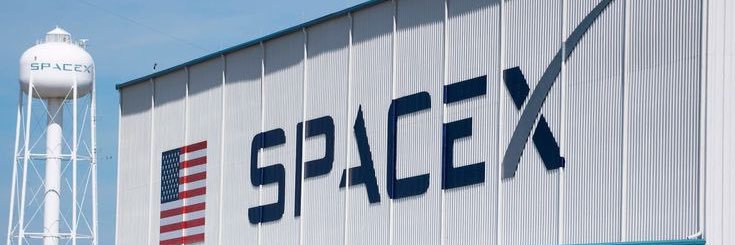 (FAN) ELON MUSK banner