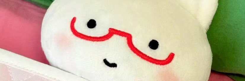 人生只是我的兼职 banner