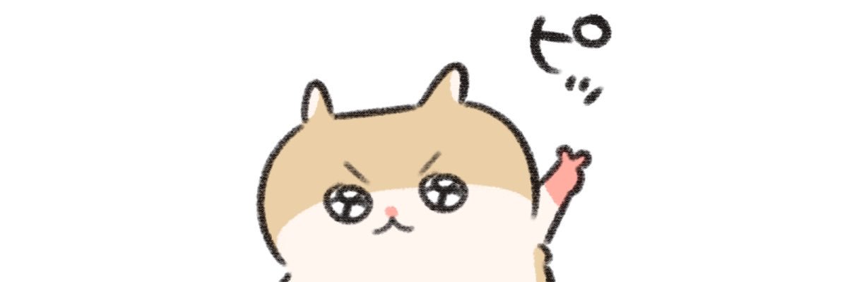 みん banner