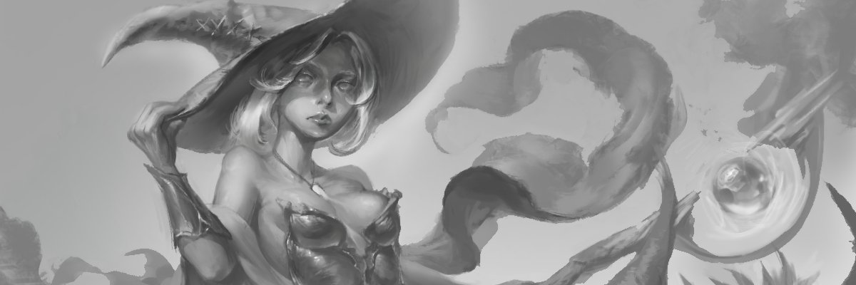 ormurinn banner