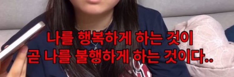 떵호식 banner