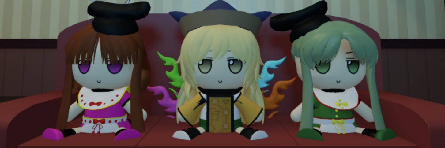 ！【あまだれ】's banner