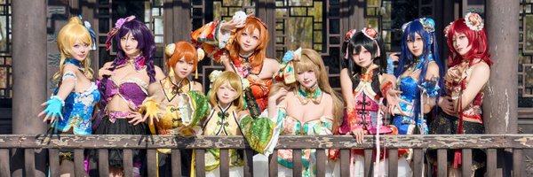songhu_cos1 Profile Banner