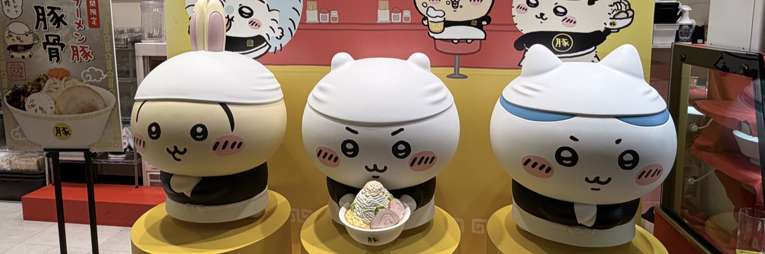 amnos_aa1224's profile banner image