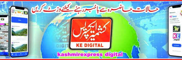 KashmirExpress_ Profile Banner