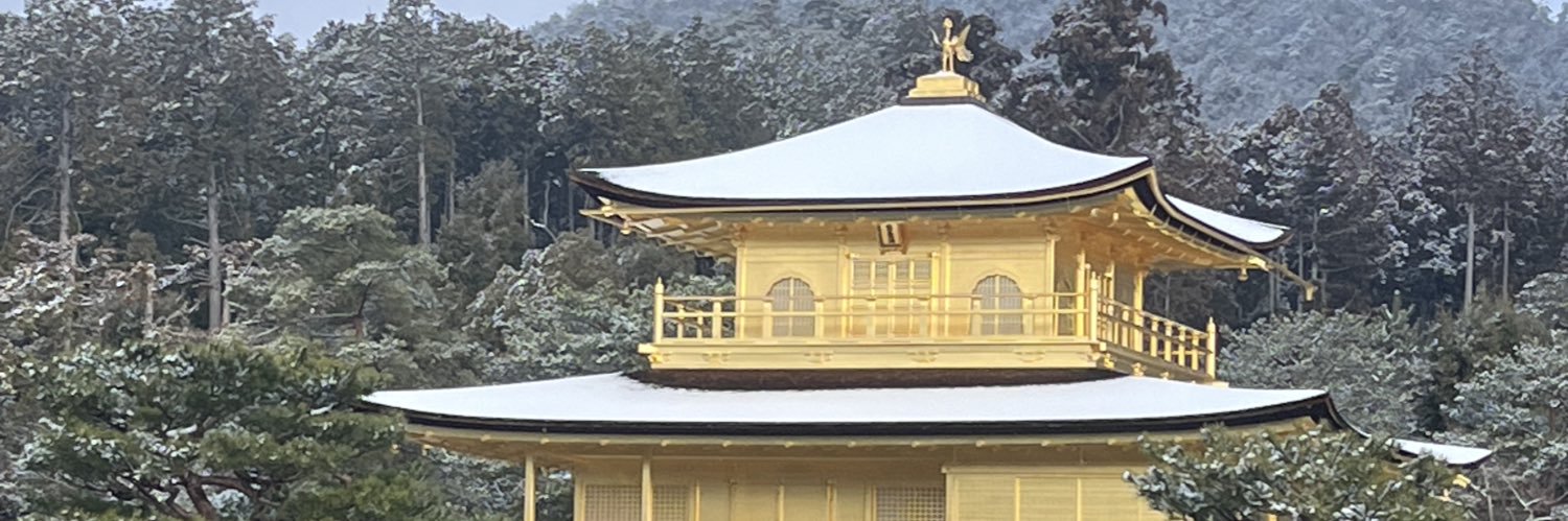 EmmaOba1987's profile banner image