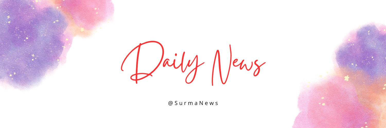 Surma News banner