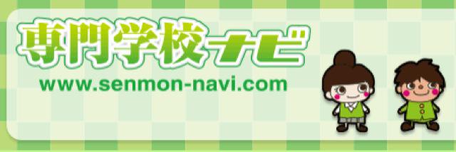 nabeaver's profile banner image