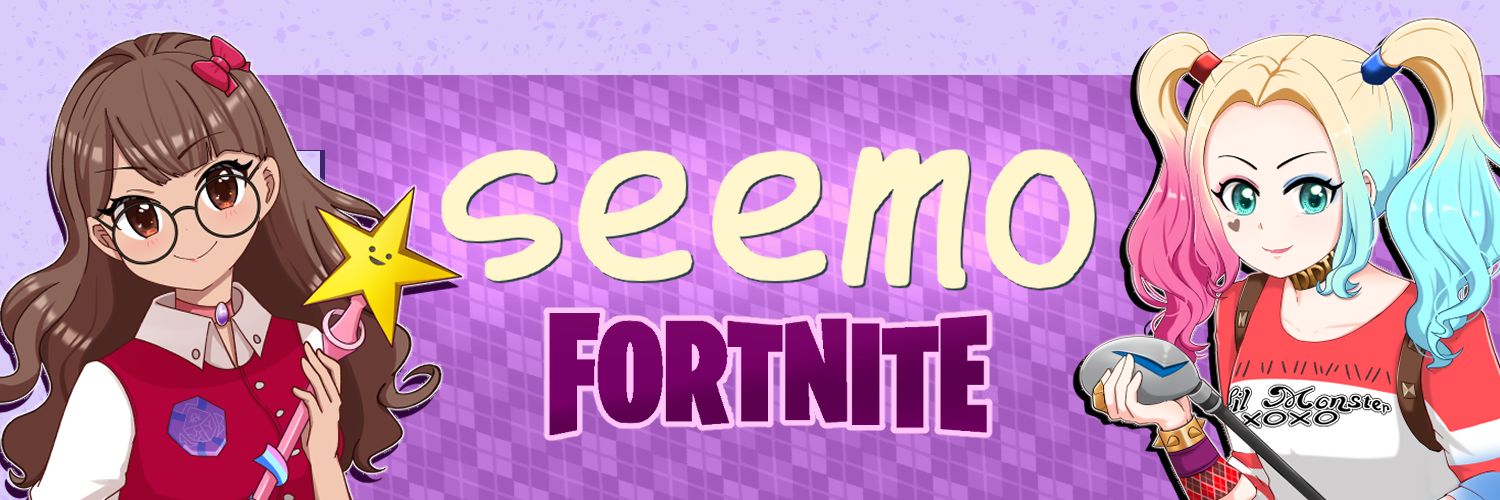 seemo banner