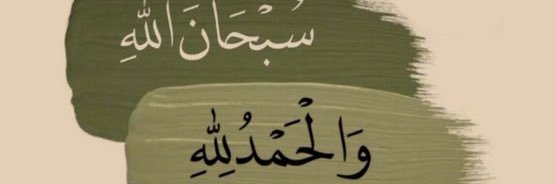sami91015's profile banner image
