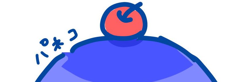 ぱねっちゃん banner