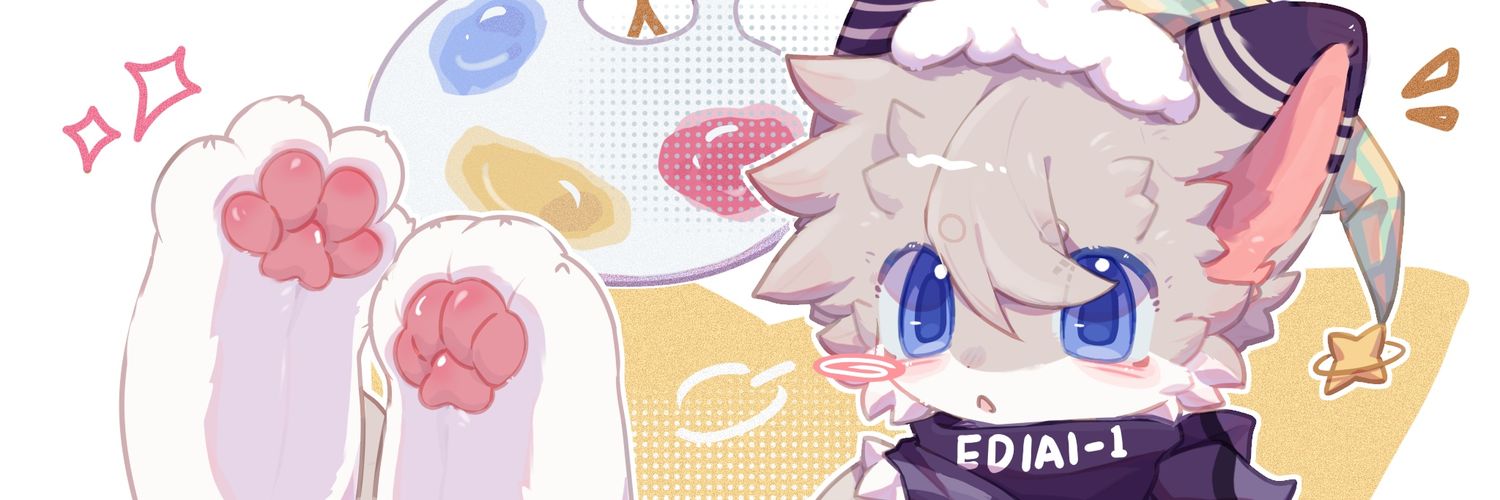 惰性固体 banner