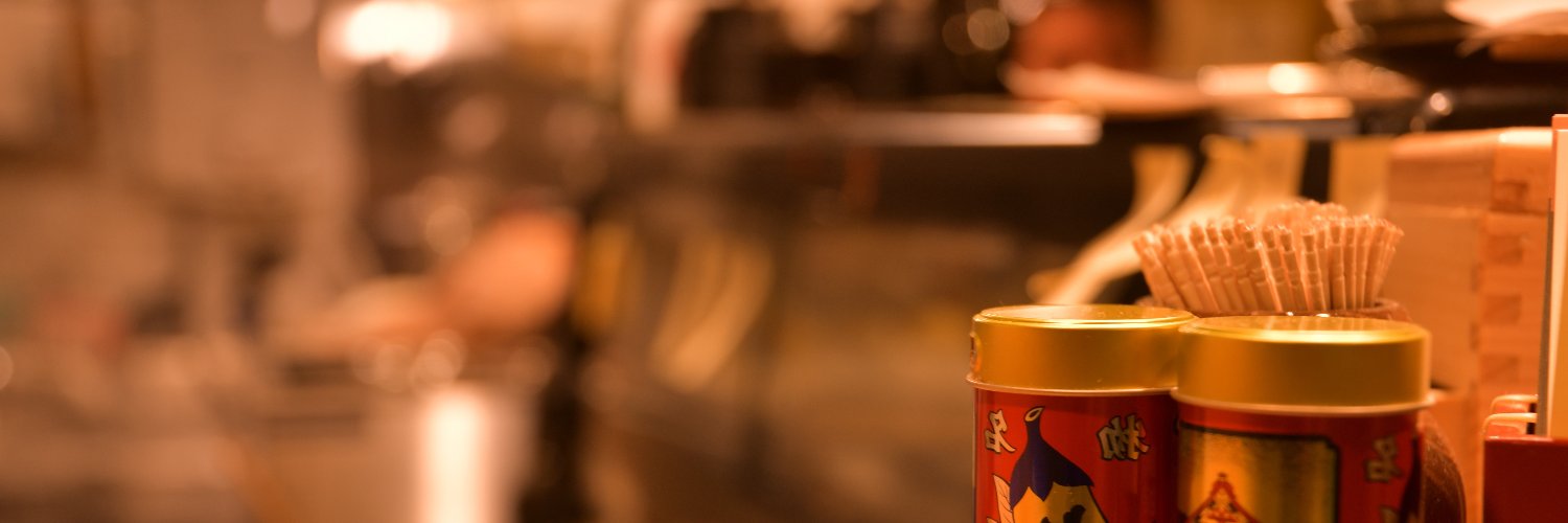 튀김집 (슬롯X) banner