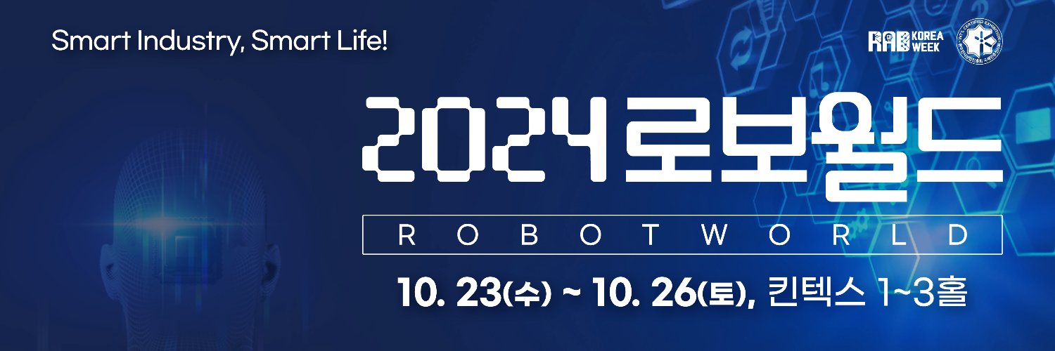 Robot_world's profile banner image