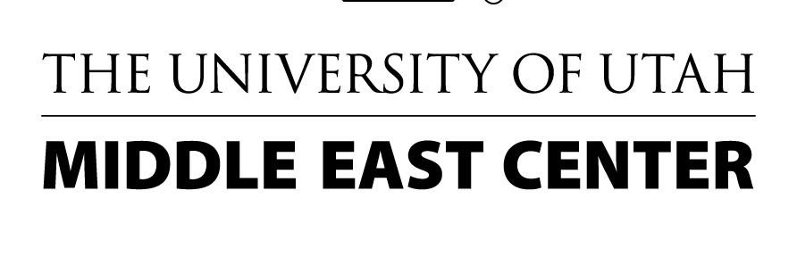 U of U Middle East Center banner