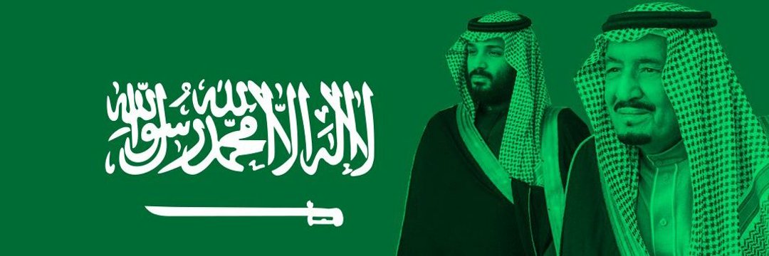بثينة الاحمدي banner