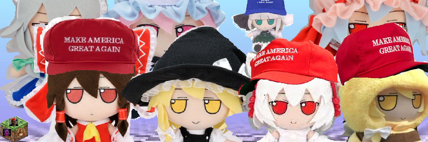 Sigma Male 🇺🇸 banner