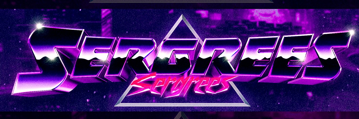 Sergrees banner