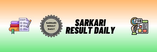 SarkariResDaily Profile Banner