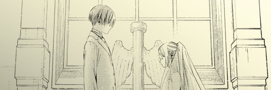 えぬ banner