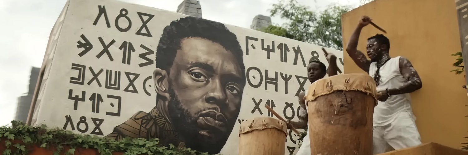 P_Wakanda's profile banner image