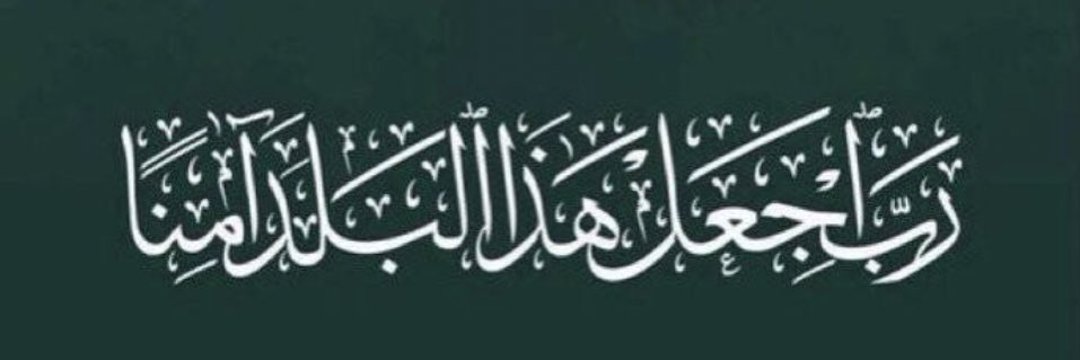 22_rsf's profile banner image