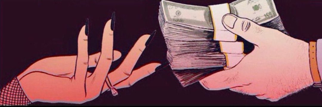 ADERS QUIN banner